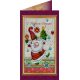 Postcard Bead embroidery kit Happy New Year – 7