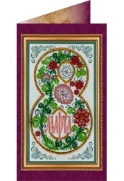 Postcard Bead embroidery kit Happy 8th of March (Women's Day) – 8