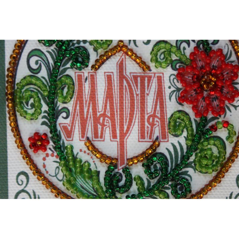 Postcard Bead embroidery kit Happy 8th of March (Women's Day) – 8
