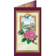 Postcard Bead embroidery kit Congratulations – 10