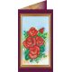 Postcard Bead embroidery kit Congratulations – 12