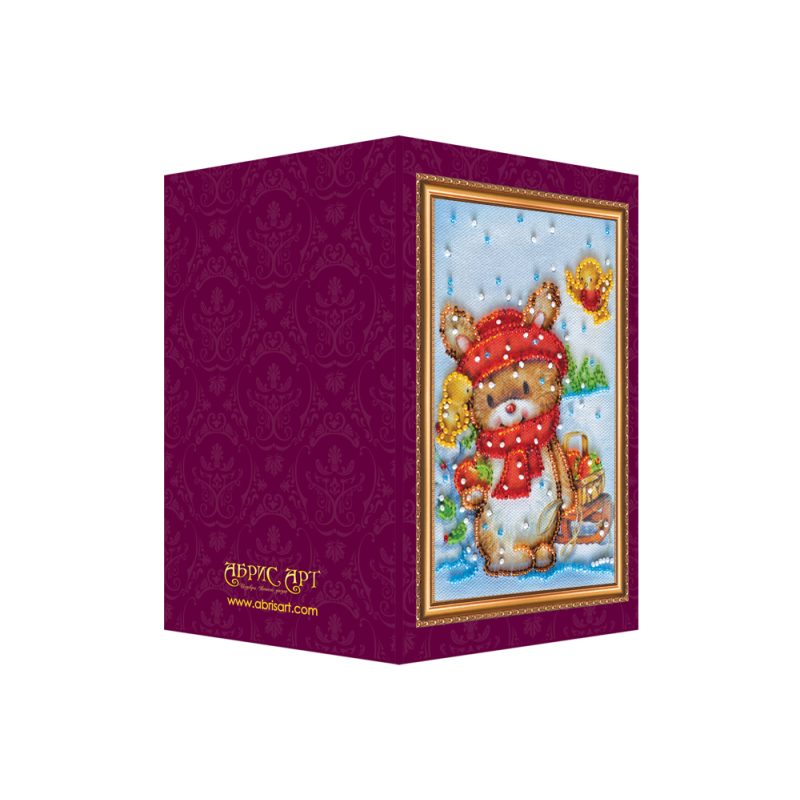 Postcard Bead embroidery kit Happy New Year – 9