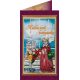 Postcard Bead embroidery kit Dear Grandma – 3