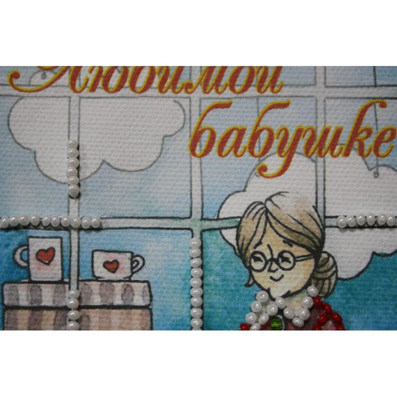 Postcard Bead embroidery kit Dear Grandma – 3