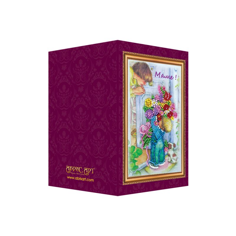 Postcard Bead embroidery kit Dear Mama – 2