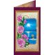 Postcard Bead embroidery kit South night – 1