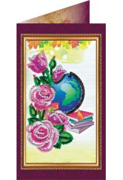 Postcard Bead embroidery kit Best teacher – 2