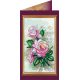 Postcard Bead embroidery kit Happy Anniversary – 1