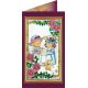 Postcard Bead embroidery kit Dear playmate