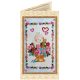 Postcard Bead embroidery kit Flowers by angel