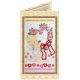 Postcard Bead embroidery kit Mischievous cupid