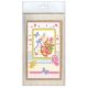 Postcard Bead embroidery kit Beloved daughter