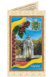 Postcard Bead embroidery kit Kharkov