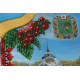 Postcard Bead embroidery kit Kharkov