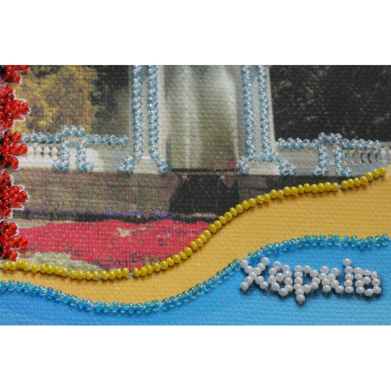 Postcard Bead embroidery kit Kharkov