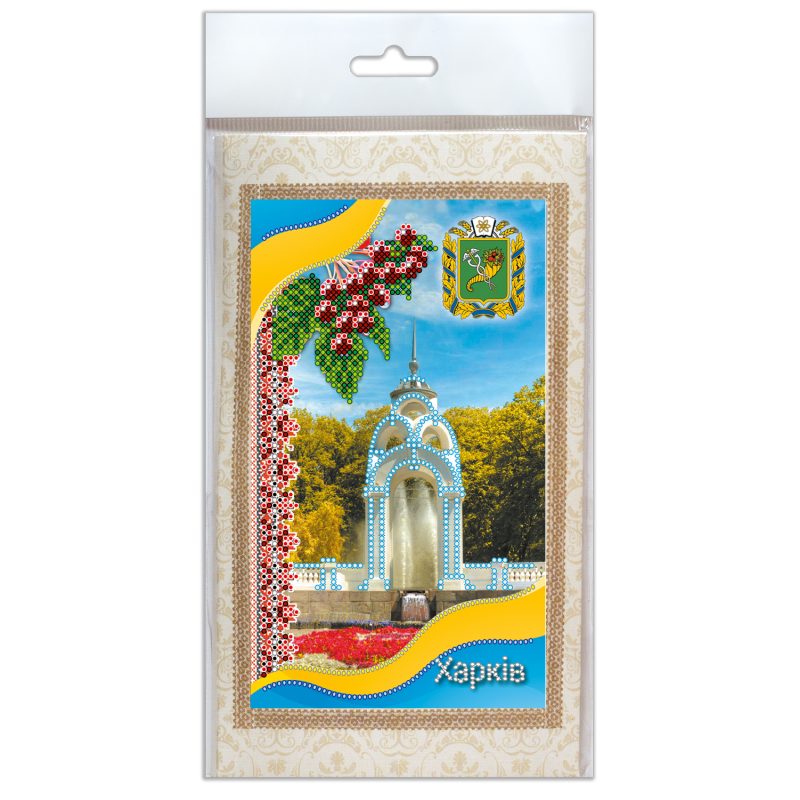 Postcard Bead embroidery kit Kharkov