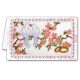 Postcard-envelope for microbead embroidery Wedding birds
