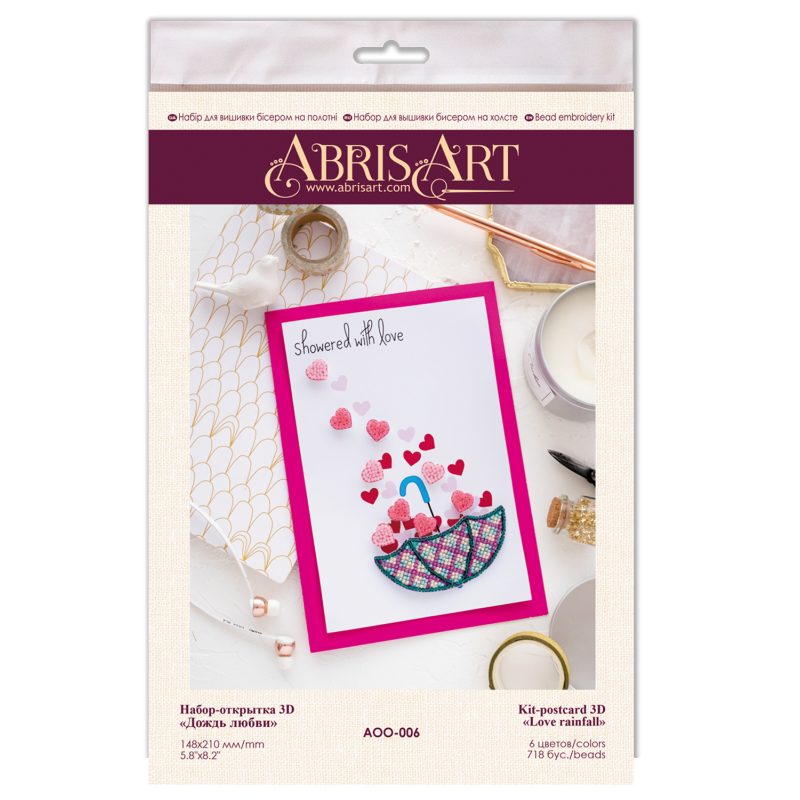 Keychain cross-stitch kit Love rain