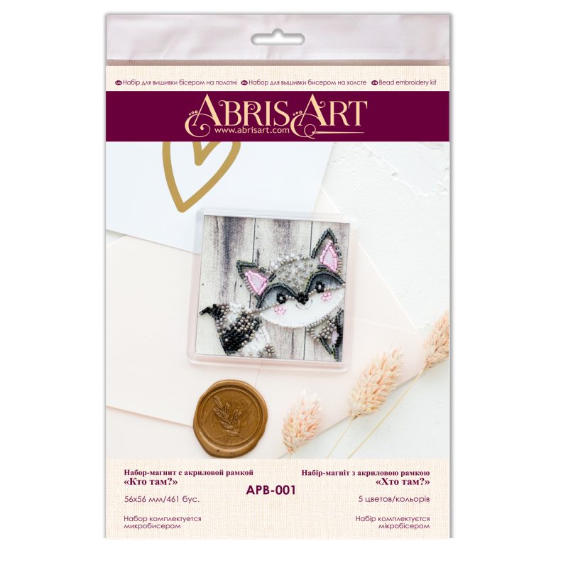 Magnets Bead embroidery kit Who`s there?