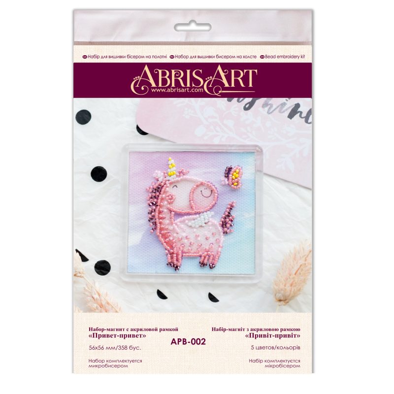 Magnets Bead embroidery kit Hi-Hi