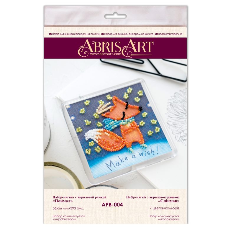 Magnets Bead embroidery kit Caught