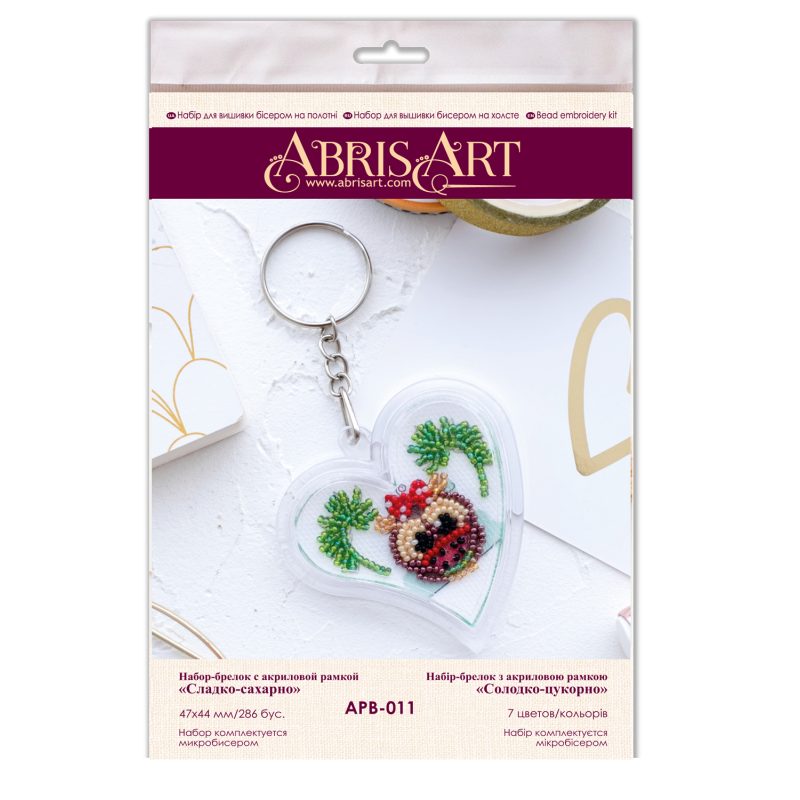Pendants Bead embroidery kit Sweet sugar