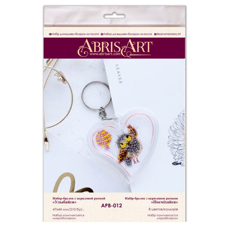 Pendants Bead embroidery kit Smile