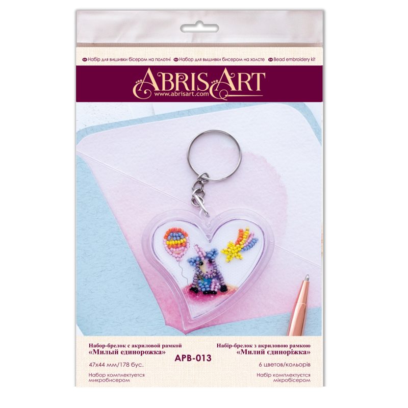 Pendants Bead embroidery kit Cute unicorn