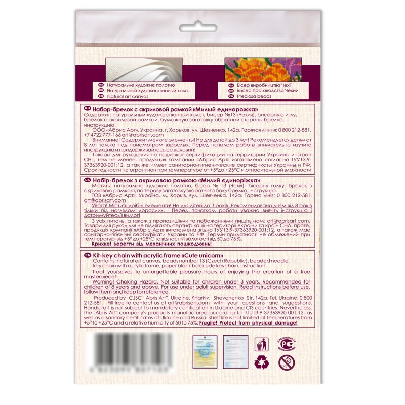 Pendants Bead embroidery kit Cute unicorn