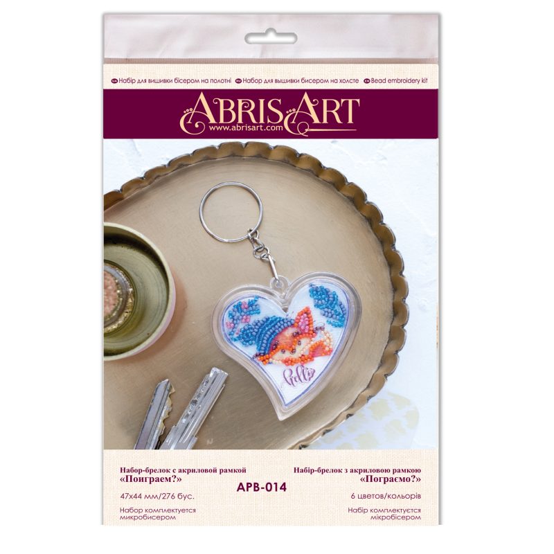 Pendants Bead embroidery kit Let`s play?
