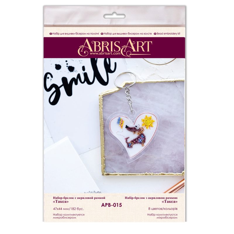 Pendants Bead embroidery kit Dachshund