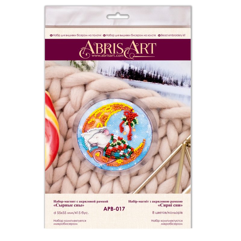 Magnets Bead embroidery kit Dreaming of cheese