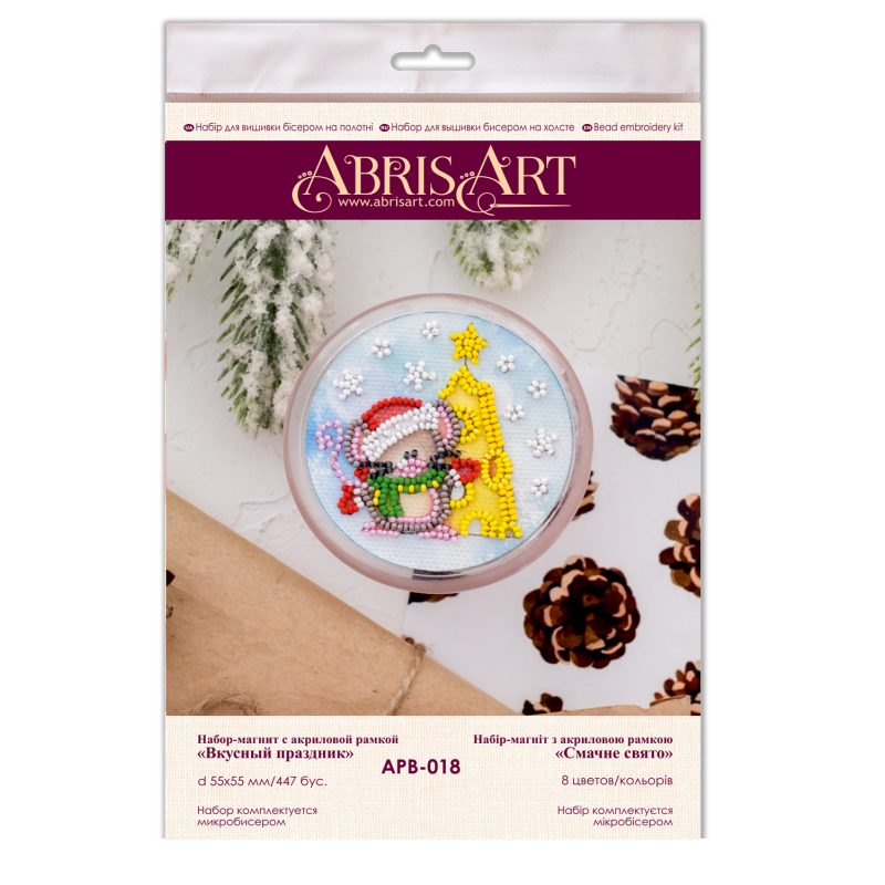 Magnets Bead embroidery kit Tasteful holiday