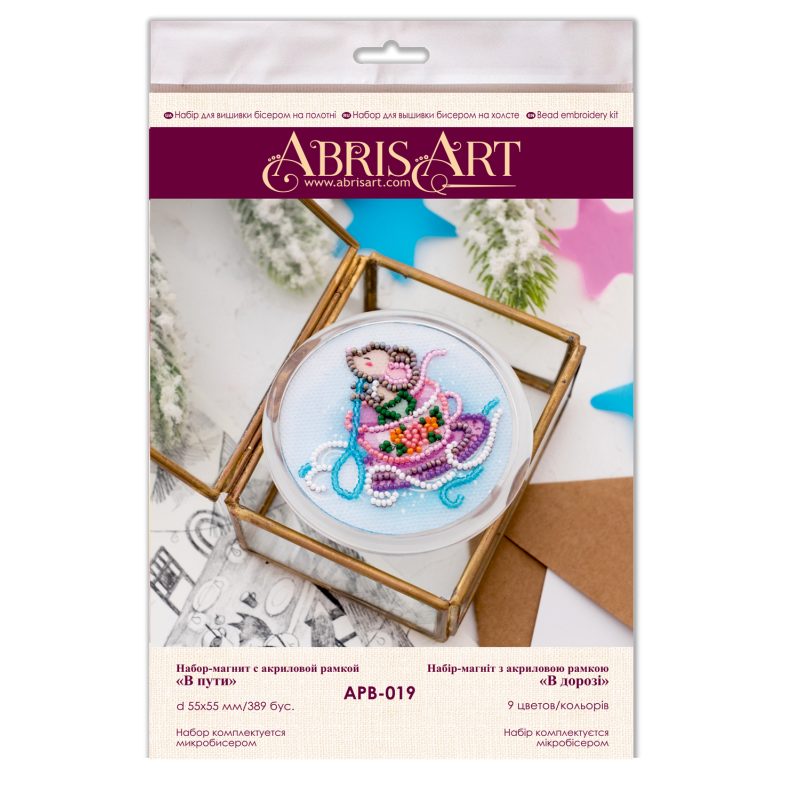 Magnets Bead embroidery kit Following the route