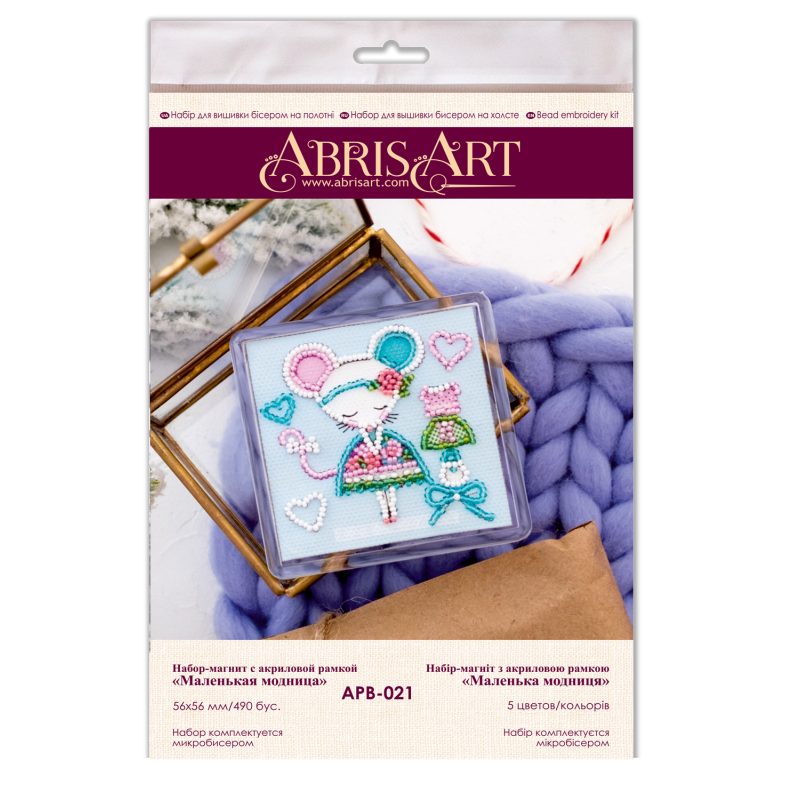 Magnets Bead embroidery kit A little poser