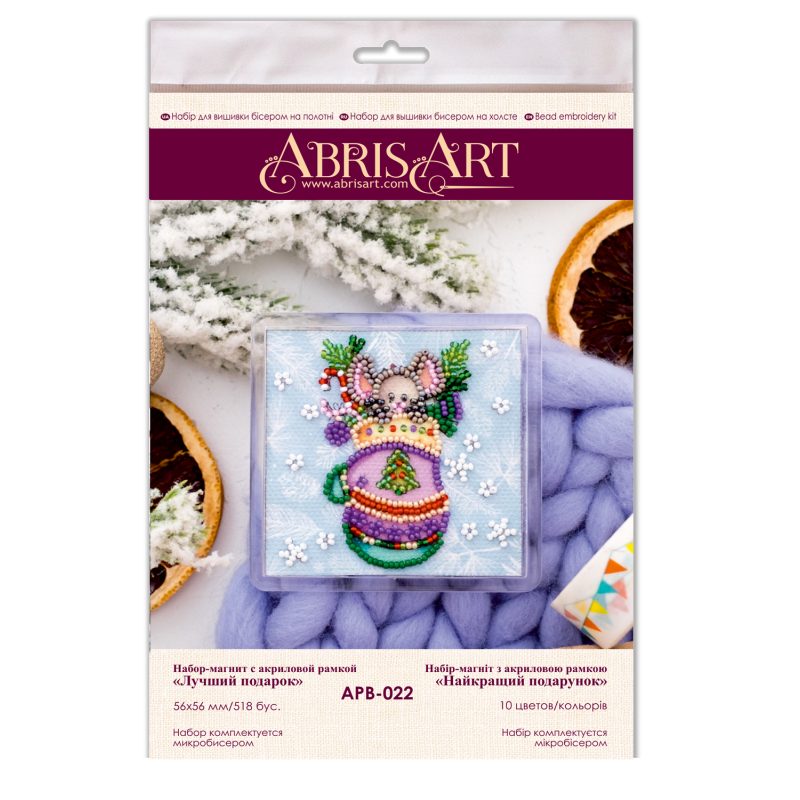 Magnets Bead embroidery kit The best gift