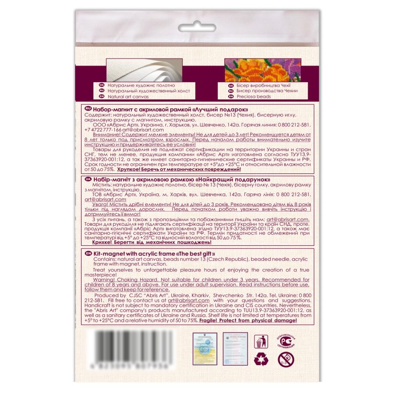 Magnets Bead embroidery kit The best gift