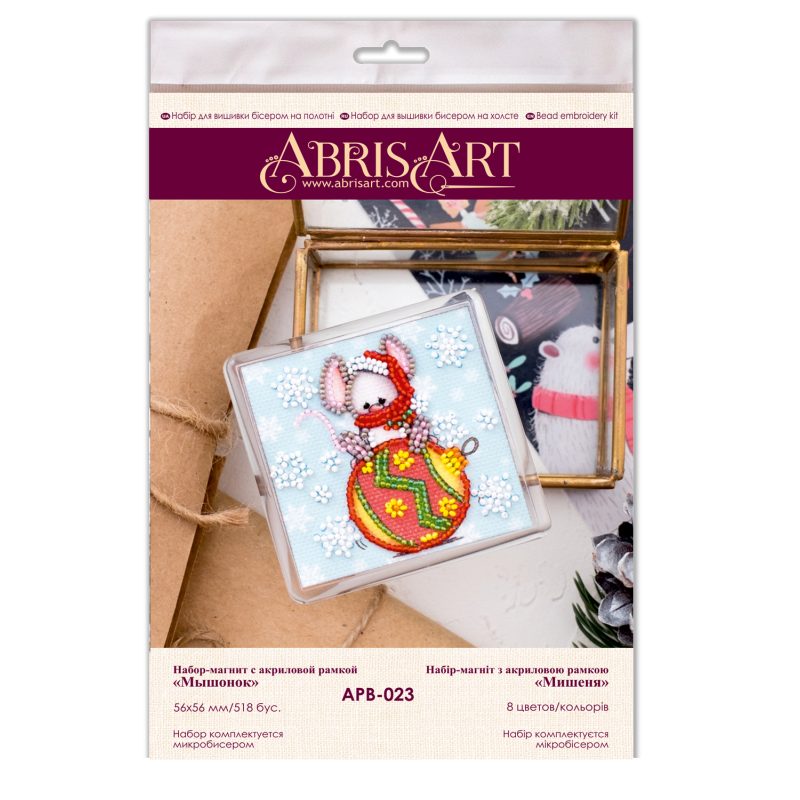 Magnets Bead embroidery kit A little mouse-man