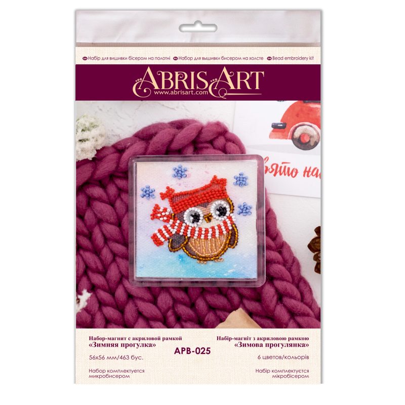 Magnets Bead embroidery kit A winter walk