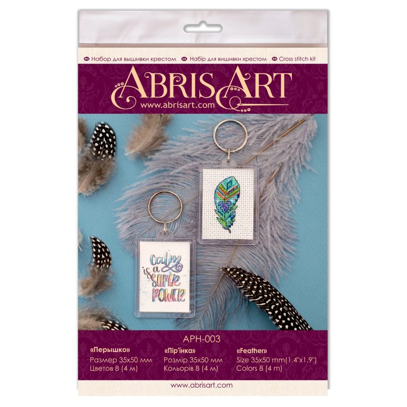 Keychain cross-stitch kit Feather