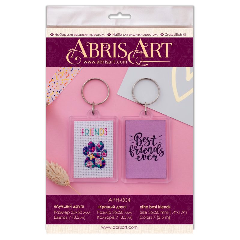Keychain cross-stitch kit The best friend