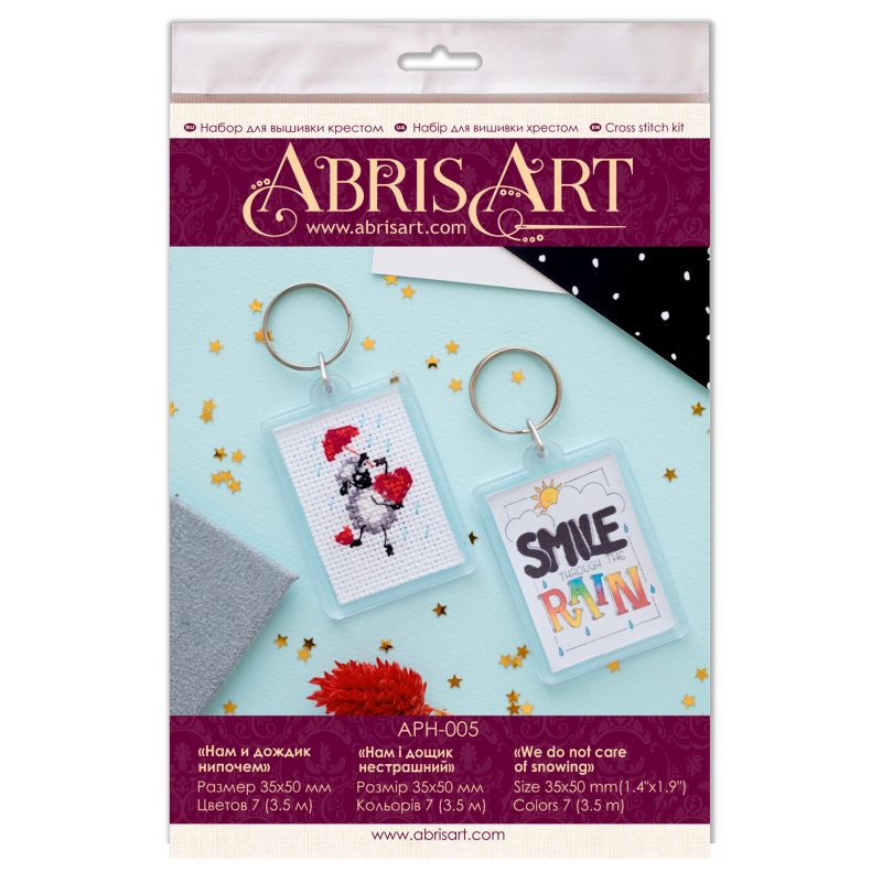 Keychain cross-stitch kit We do not care of raining