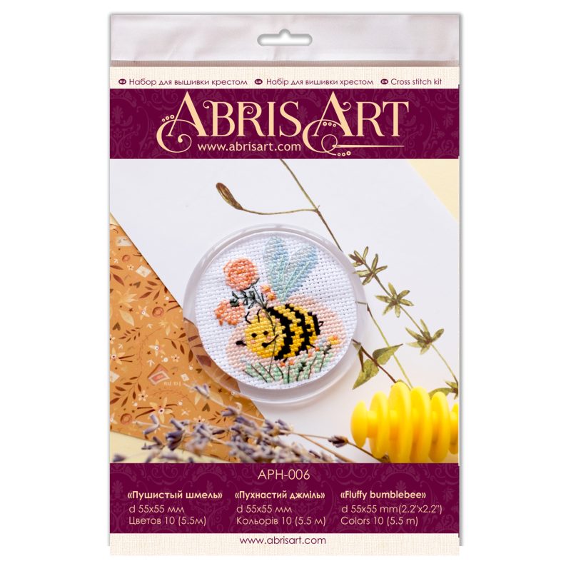 Magnets Bead embroidery kit Fluffy bumblebee