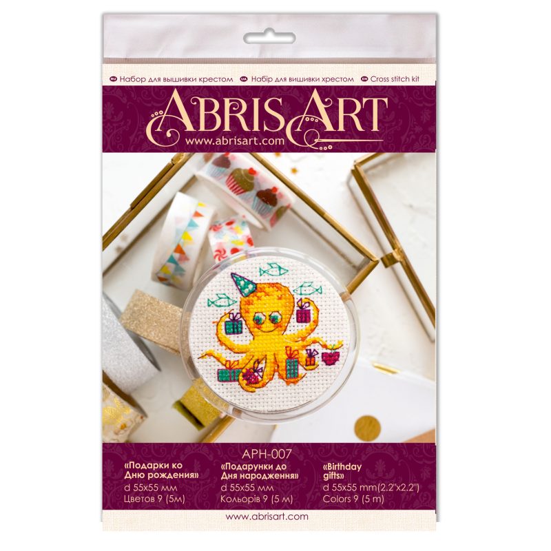 Magnets Bead embroidery kit Birthday gifts