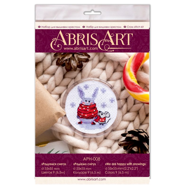 Magnets Bead embroidery kit We are happy with snowing