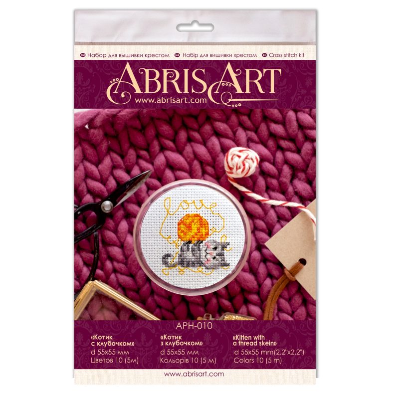 Magnets Bead embroidery kit Kitten with a thread skein