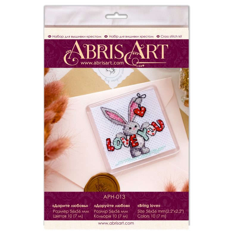 Magnets Bead embroidery kit Bring love