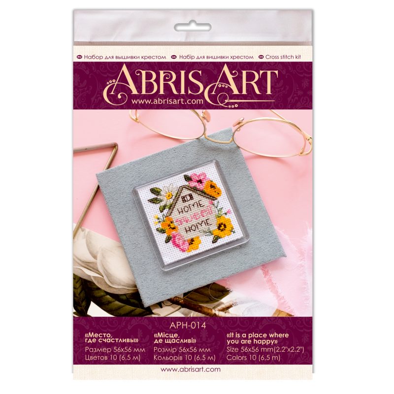 Magnets Bead embroidery kit It is a place where you are happy