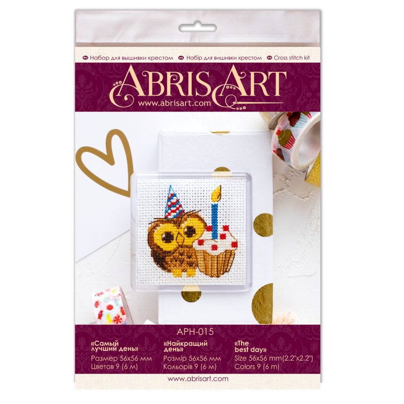 Magnets Bead embroidery kit The best day