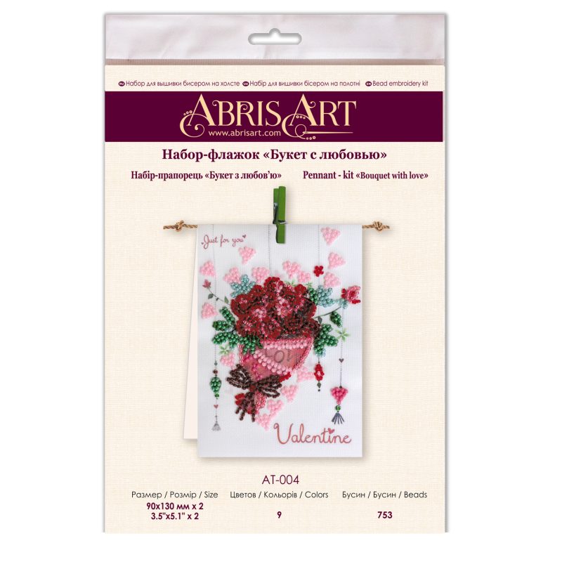 Pennant-kit Bead Embroidery Bouquet with love